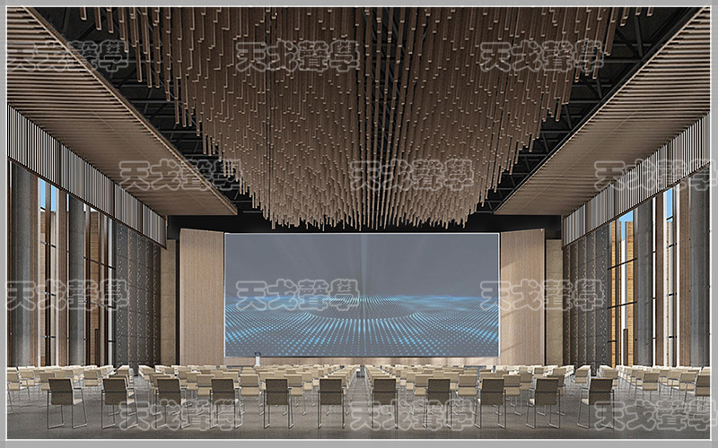 首屆世界生態設計大會會議中心